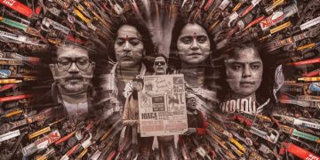 International Cult Film Documentaries: Stories Behind the Legends - Cover Image